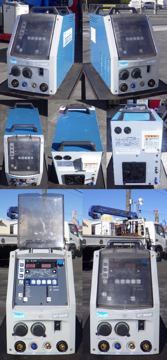 Daihen DT300P Digital Argo Inverter TIG Welder [x1218132248]