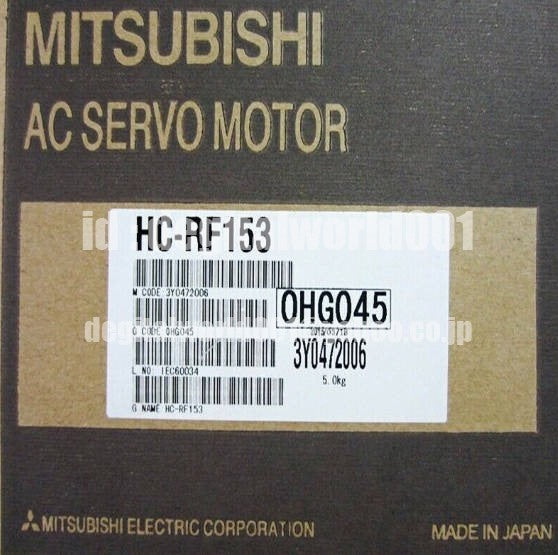 MITSUBISHI HC-SF153 Servo Motor [d1096937685]