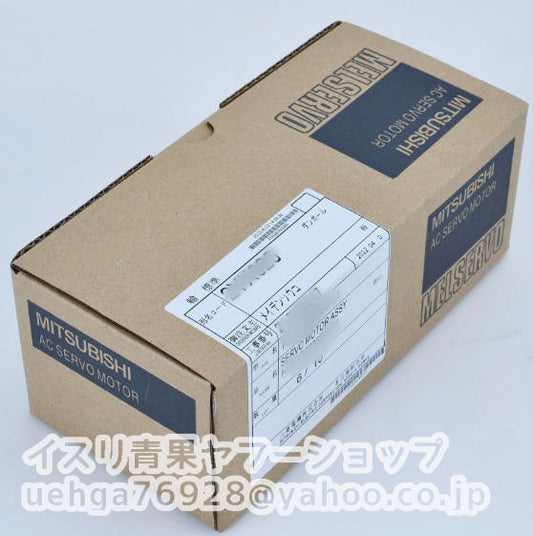 MITSUBISHI HC-AQ0036BS-S4 Servo Motor [1197832193]