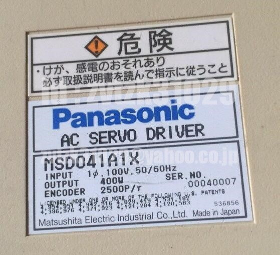 Panasonic MSD041A1X Servo Driver [u1128132747]