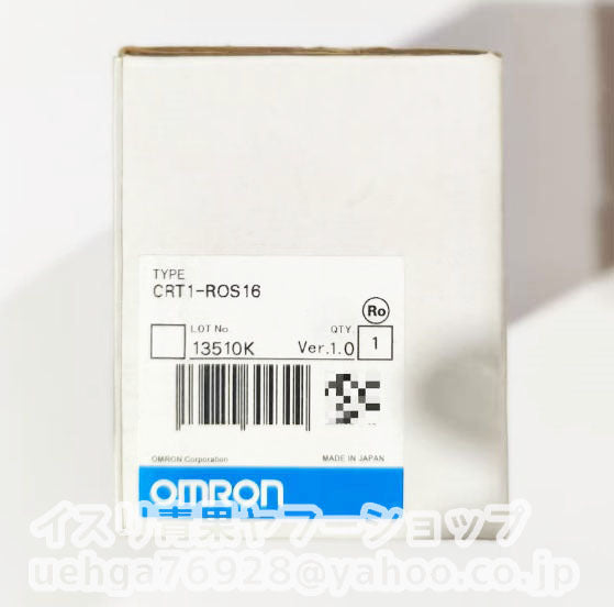 OMRON CRT1-ROS16 Remote Terminal [k1204751773]