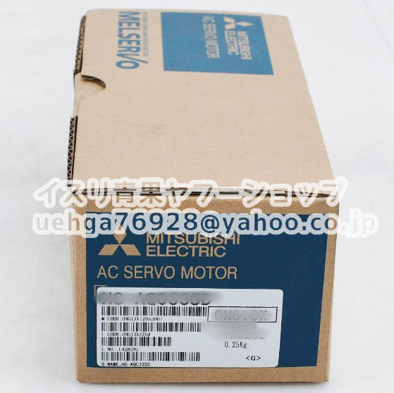 MITSUBISHI HC-AQ0335BND Servo Motor [k1197844056]