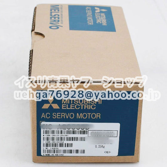 MITSUBISHI HC-AQ0335BND Servo Motor [k1197844056]