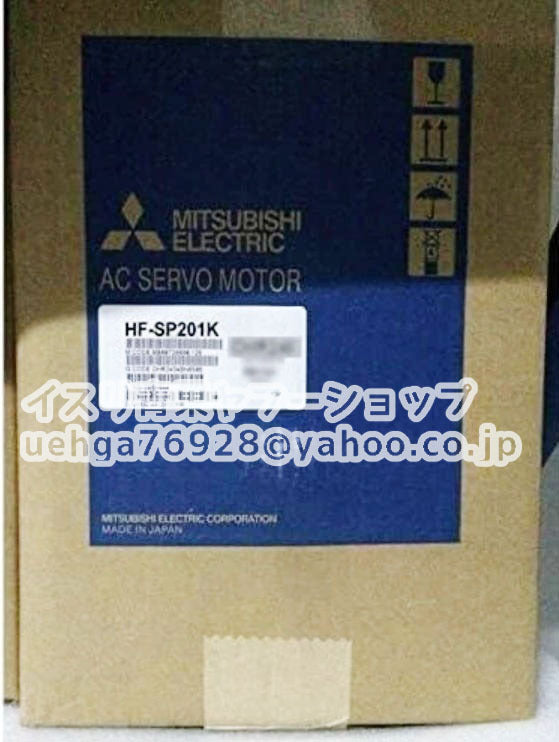 MITSUBISHI HF-SP201K Servo Motor [d1197853389]