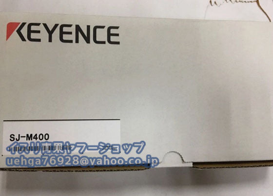 KEYENCE SJ-M400 High Performance Micro Static Eliminator [n1197845363]