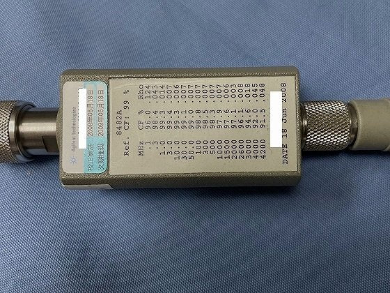 HP 437B Power Meter with Sensor 8482A F=~4.2GHz Cable Included [l1249965773]