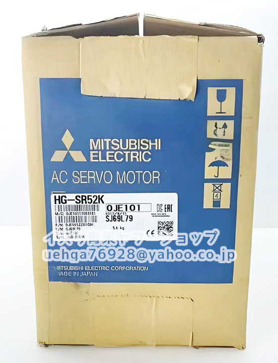MITSUBISHI HG-SR52K Servo Motor [f1211916961]