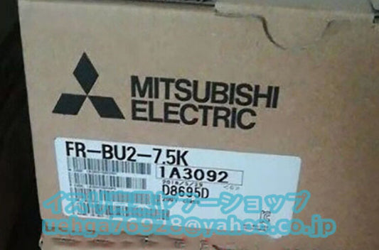 MITSUBISHI FR-BU2-7.5K Mitsubishi Brake Unit [h1197852589]