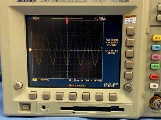Tektronix TDS3054B Digital Oscilloscope 500MHz 4ch 5GSa/s [l1241135035]