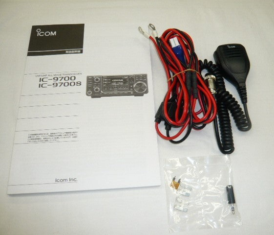 Icom IC-9700 Radio Transceiver [t1196124233]
