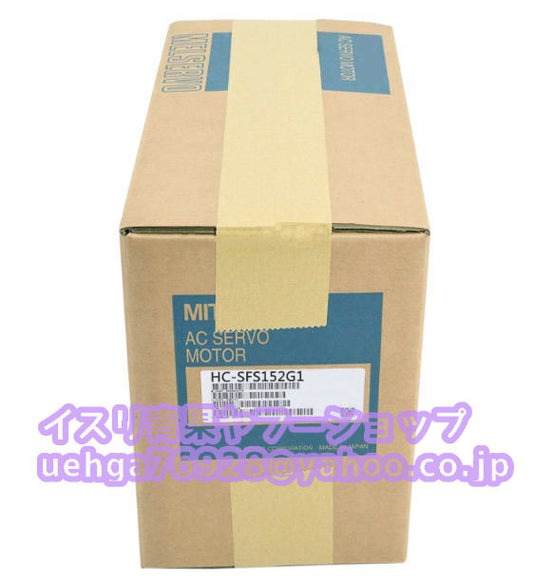 MITSUBISHI HC-SFS152G1 Servo Motor [s1211599413]