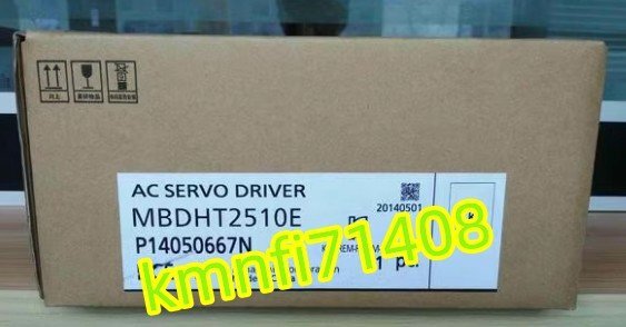 Panasonic MBDHT2510E [g1218659738]