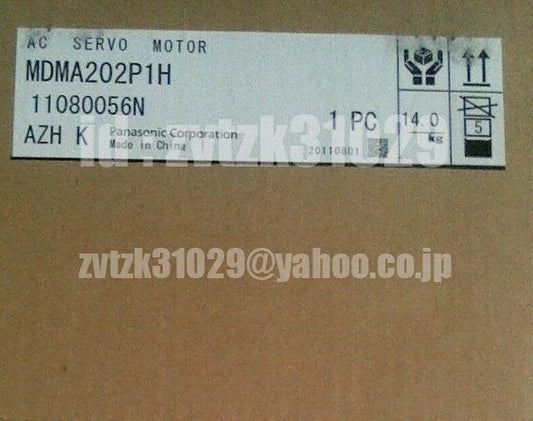 Panasonic MDMA202P1H Servo Motor [w1118454512]