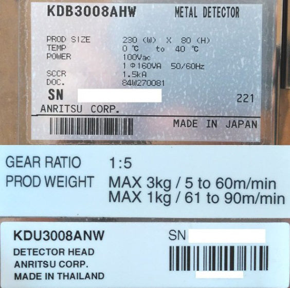 Anritsu KDB3008AHW Metal Detector 80mm x 300mm [g1242378373]