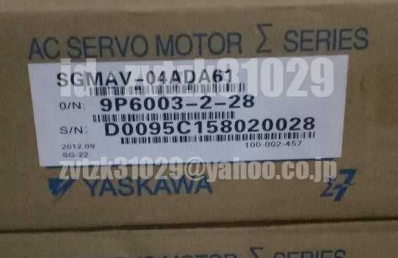 Yaskawa SGMAV-04ADA61 Servo Motor [m1118405869]