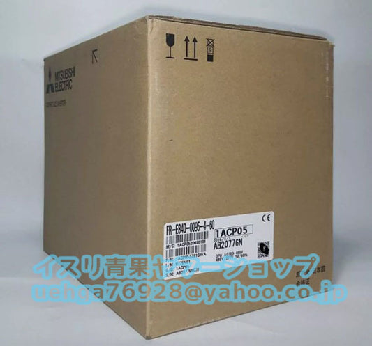 MITSUBISHI FR-E840-0095-4-60 Inverter 3.7KW [v1197872951]