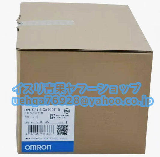 OMRON CP1H-XA40DT-D Programmable Logic Controller [d1199650541]
