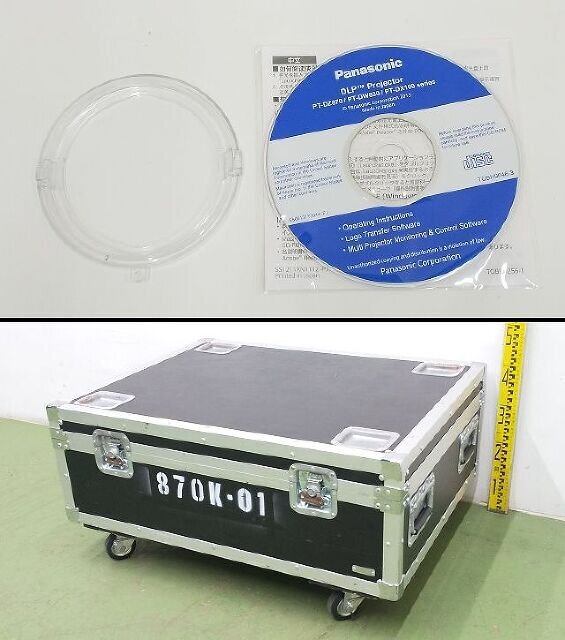 Panasonic PT-DZ870K Projector Video Equipment 629 Hours Lamp Usage [v1196165030]