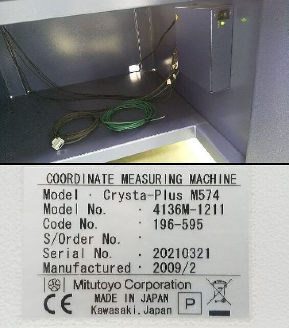 Mitutoyo Crysta Plus M574 Coordinate Measuring Machine [q1219531070]