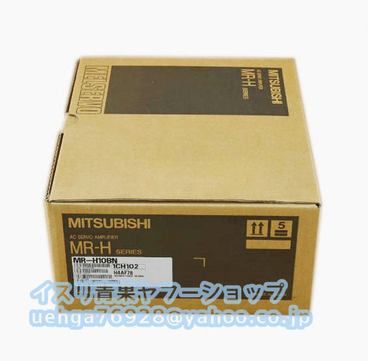 MITSUBISHI MR-H10BN Servo Amplifier [l1197842669]