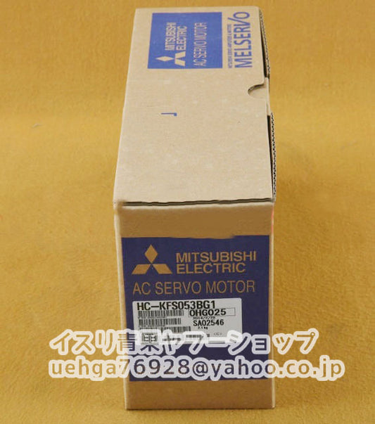 MITSUBISHI HC-KFS053BG1 Servo Motor [r1211594625]