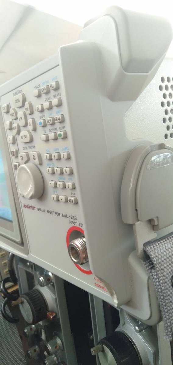 Advantest U3641N Portable Spectrum Analyzer 3GHz 75 Ohm [u1107735035]