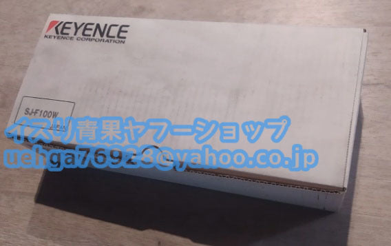 KEYENCE SJ-F100W High Speed High Precision Compact Static Elimination Blower [e1197842092]