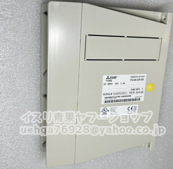 MITSUBISHI FCUA-DX101 Remote I/O Unit [h1209473715]