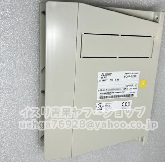 MITSUBISHI FCUA-DX101 Remote I/O Unit [h1209473715]