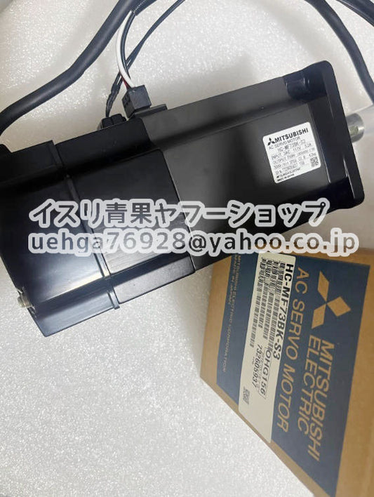 MITSUBISHI HC-MF73BK-S3 Servo Motor [v1197872150]