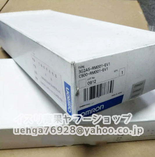 OMRON C500-RM001-EV1 Remote I/O Master Station Unit [o1208209355]