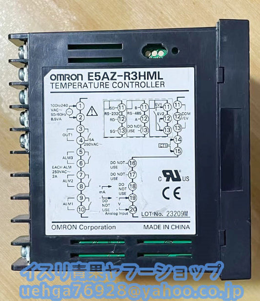 OMRON E5AZ-R3HML Temperature Controller [d1197857508]