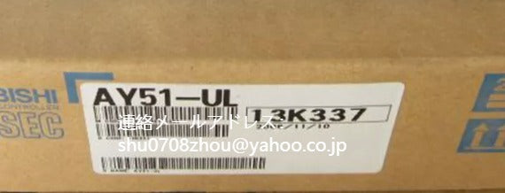 MITSUBISHI AY51-UL Sequencer [u1198933266]