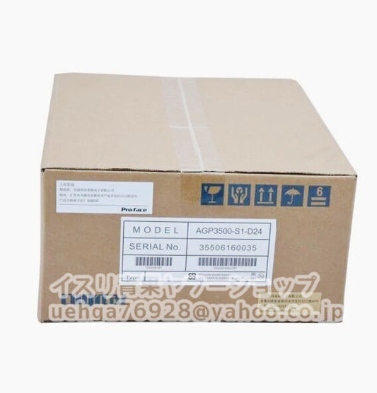 Proface AGP3500-S1-D24 Touch Panel Display [r1200071660]