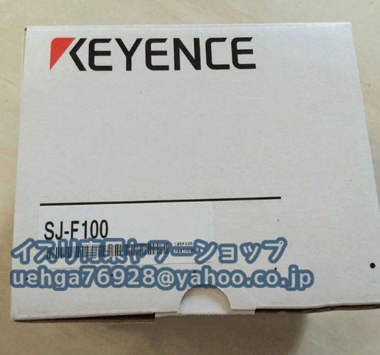 KEYENCE SJ-F100 Static Eliminator Blower [q1197844132]