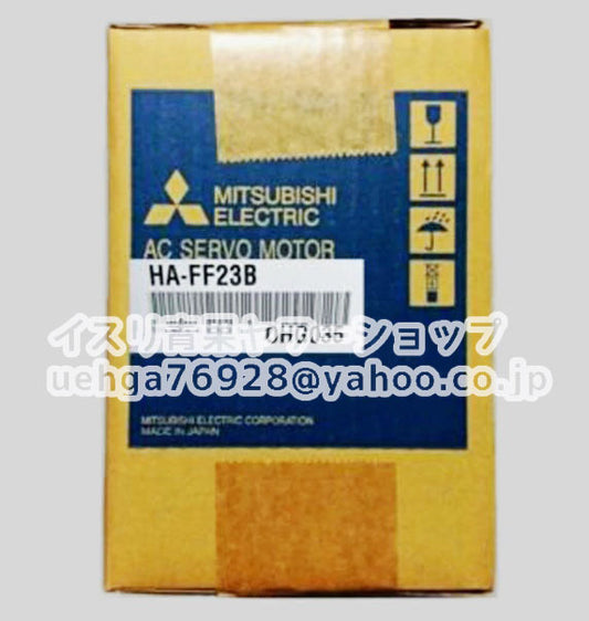 MITSUBISHI HA-FF23B Servo Motor [c1211941725]