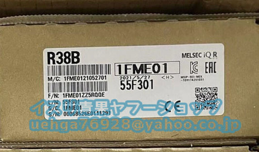 MITSUBISHI R38B iQ-R Series Basic Base Unit 8 Slots [m1197840237]