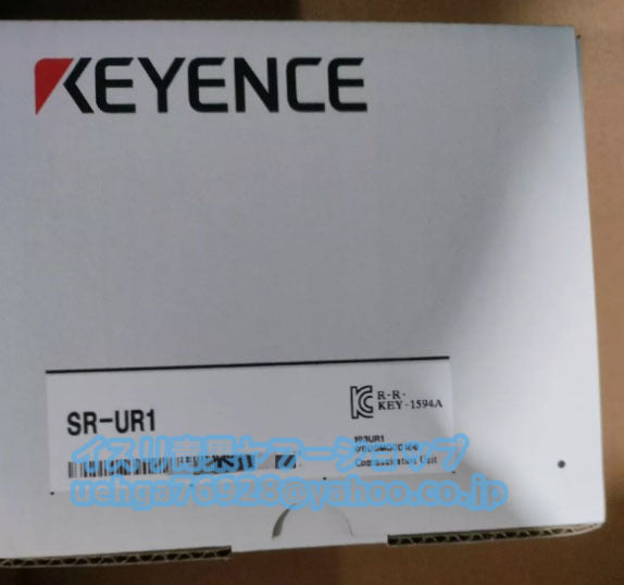 KEYENCE SR-UR1 USB Converter [v1197862085]