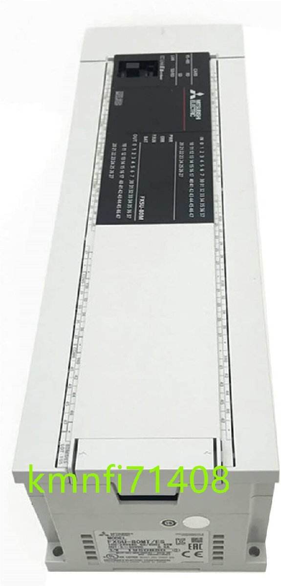 Mitsubishi Electric FX5U-80MT/ES Sequencer [e1218657730]