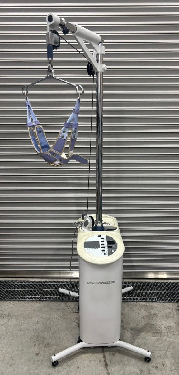 Medix PH-T5511 Traction Therapy Device ELKEiNE VR [r1247556919]