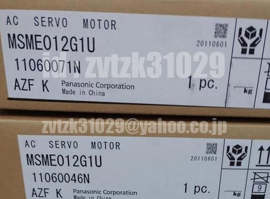 Panasonic MSME012G1U Servo Motor [w1118418065]