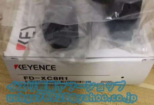 KEYENCE FD-XC8R1 Clamp Set for Resin Piping [t1197837896]