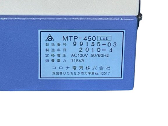 3060 Corona MTP-450 Microplate Reader [j1195922929]