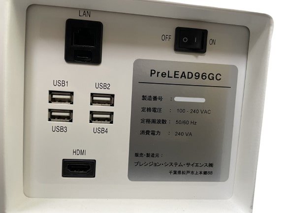 Precision System Science PreLEAD96GC Nucleic Acid Extraction System [n1213733840]