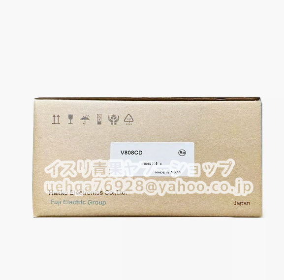 FUJI V808CD Monitouch [1206707145]