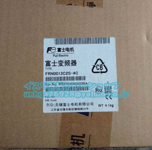 FUJI FRN0013C2S-4C Inverter 5.5KW 380V [n1197845960]