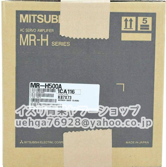 MITSUBISHI MR-H500A Servo Amplifier [x1197841898]