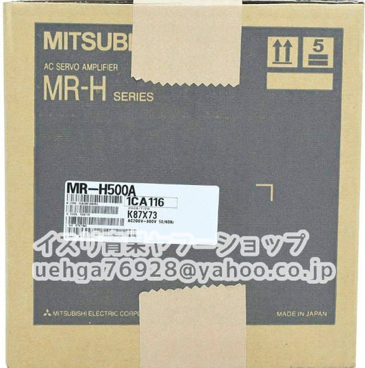 MITSUBISHI MR-H500A Servo Amplifier [x1197841898]