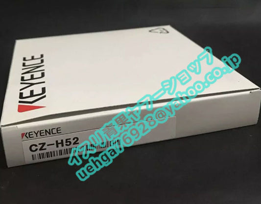 KEYENCE CZ-H52 Digital Color Discrimination Sensor [h1197860954]