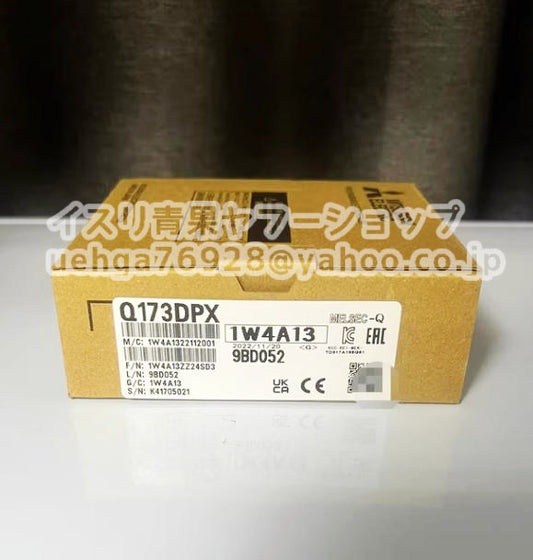 MITSUBISHI Q173DPX Manual Pulsar Input Unit [m1211843945]